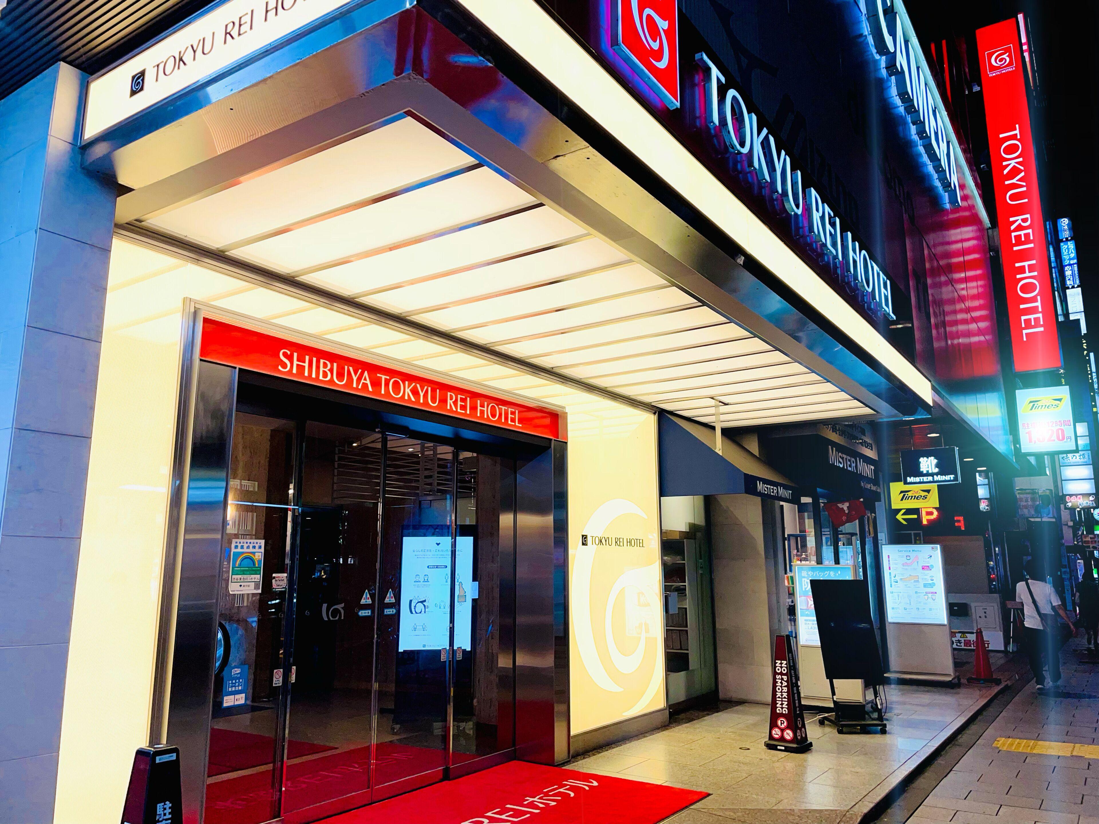 Shibuya Tokyu Rei Hotel — Fotos 3